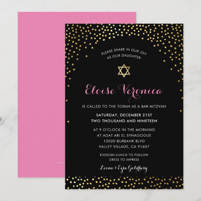 BAT MITZVAH stylish glamour confetti spot gold pin Invitation (Front/Back)