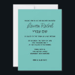 Bat Mitzvah Text Grab Invitation<br><div class="desc">Bar Mitzvah and Bat Mitzvah invitation sets designed by Umua. Printed and shipped by Zazzle or its partners.</div>