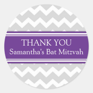 Bat Mitzvah Thank You Custom Name Favour Tags Plum