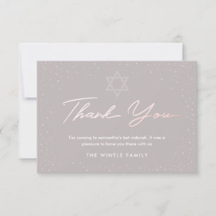 Bat Mitzvah Thank you Note Card