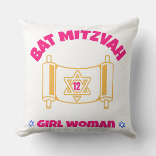 Bat Mitzvah  Throw Pillow