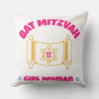 Bat Mitzvah  Throw Pillow
