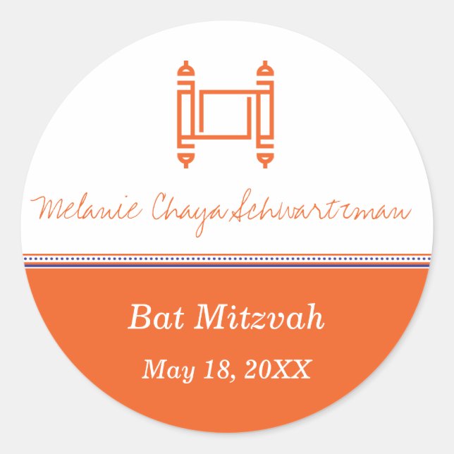 Bat Mitzvah Torah Orange Sticker (Front)