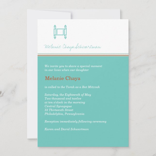Bat Mitzvah Torah Turquoise Invitation (Front)