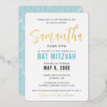 BAT MITZVAH turquoise blue gold script calligraphy<br><div class="desc">by kat massard >>> WWW.SIMPLYSWEETPAPERIE.COM <<< A delightful design for your daughter BAT MITZVAH with shiny gold foil details. Setup as a template you up date the fields yourself - even the Hebrew section! Customise further to change fonts / colours etc • Email me kat@simplysweetpaperie.com for further help with the...</div>