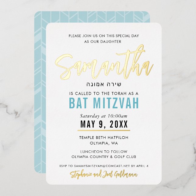 BAT MITZVAH turquoise blue gold script calligraphy (Front/Back)