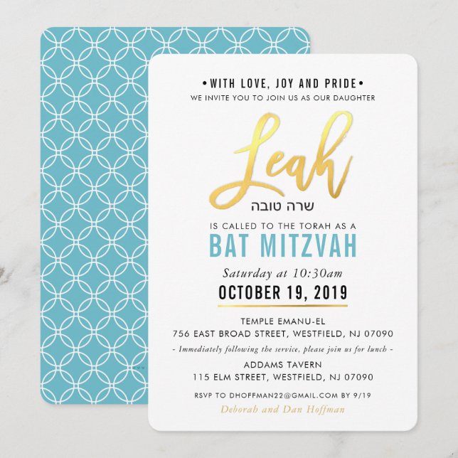 BAT MITZVAH turquoise blue gold script LEAH Invitation (Front/Back)