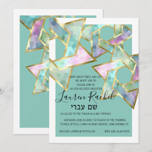 Bat Mitzvah Turquoise Purple Blue Star of David Invitation
