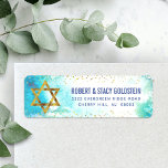 Bat Mitzvah turquoise watercolor return address<br><div class="desc">Be proud, rejoice and celebrate this milestone of your favourite Bat Mitzvah! Use this stunning, modern, sparkly gold faux foil Star of David and tiny dots against a turquoise blue watercolor background, return address label to herald her special day. Personalize the custom text with your name and address. Guaranteed to...</div>