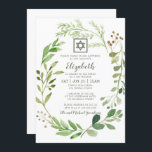 Bat Mitzvah Watercolor Green Foliage Star of David Invitation<br><div class="desc">Design is composed of delicate watercolor green greenery leaf foliage with a simple star of David on a simple white background. . 

Available here:
http://www.zazzle.com/store/selectpartysupplies</div>