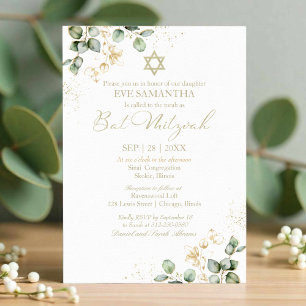 Bat Mitzvah Watercolor Invitation Eucalyptus