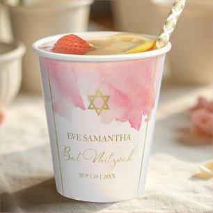 Bat Mitzvah Watercolor Paper Cups Abstract Pink