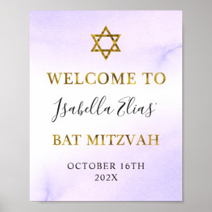 Bat Mitzvah Watercolor Pastel Purple Gold Welcome Poster