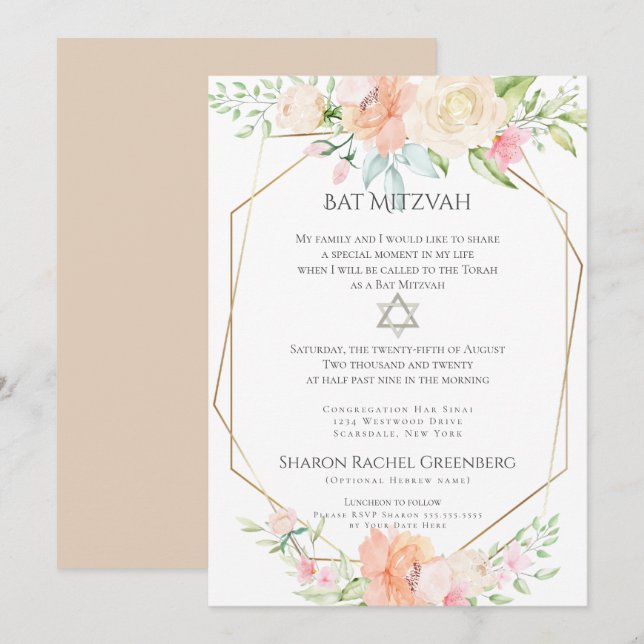 BAT MITZVAH | Watercolor Spring Blossoms Verse 1 Invitation (Front/Back)