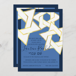 Bat Mitzvah White Gold Star of David Invitation