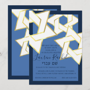 Bat Mitzvah White Gold Star of David Invitation
