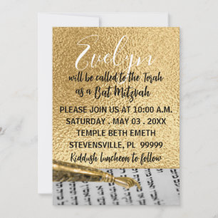 Bat or Bar Mitzvah Elegant Torah Yad Invitation
