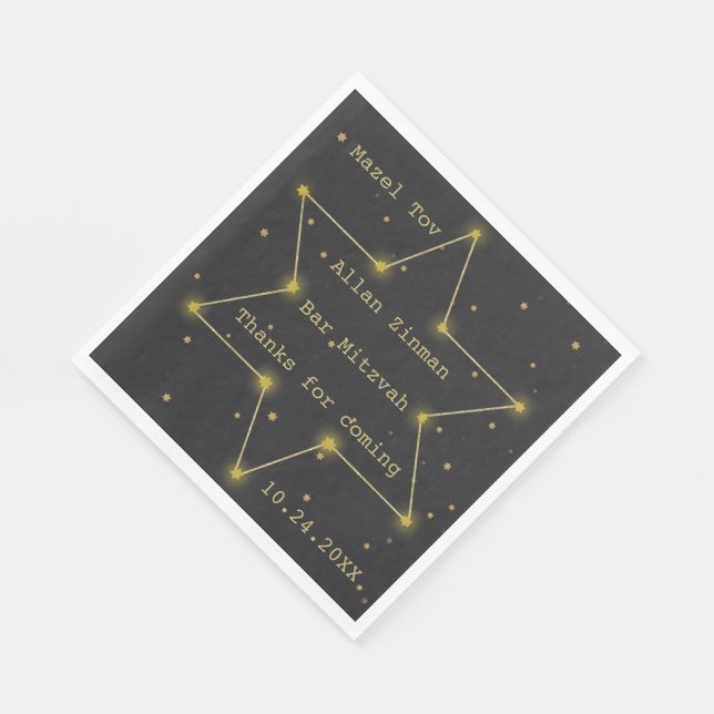 Bat or Bar Mitzvah Out of this World Star Napkins (Corner)