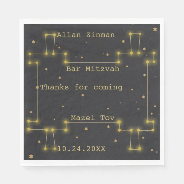 Bat or Bar Mitzvah Out of this World Torah Napkins (Front)