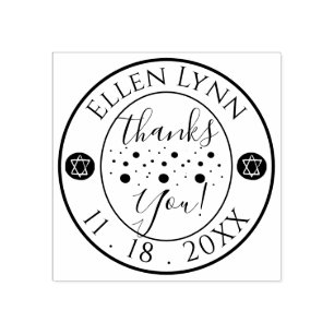 Bat or Bar Mitzvah Star Personalize Inking Rubber Stamp