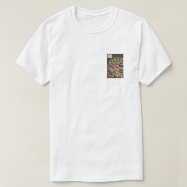 Bataille du dragon de mer T-Shirt (Design devant)