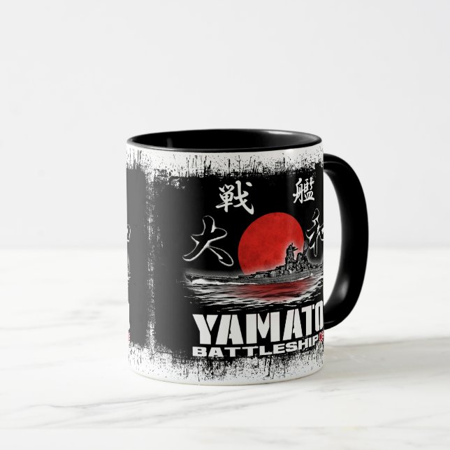 Bataillon Yamato Mug (Devant droit)