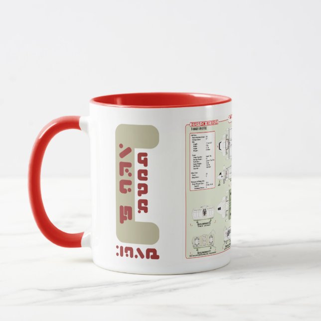 Bateaux de la tasse de bateau-citerne de flotte (Gauche)