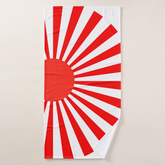 Bath Towel Sunrise (Bath Towel)