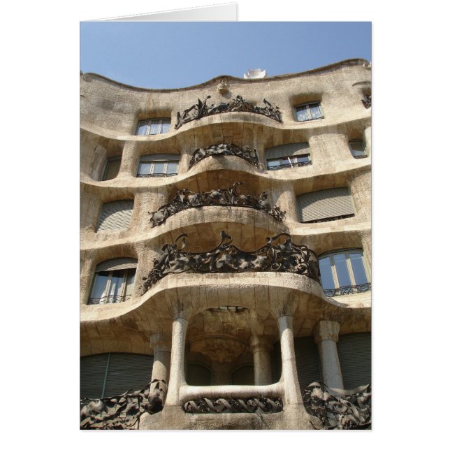 Bâtiment Europe Gaudi (Devant)