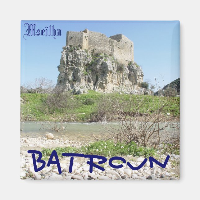 Batroun Magnet (Front)