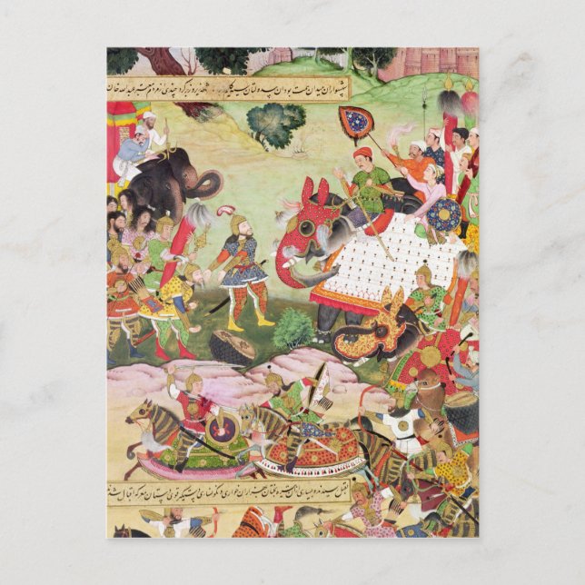 Battle between the forces of Persia and Turan Postcard (Front)