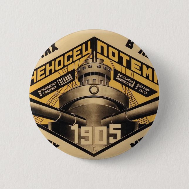 'Battleship Potemkin' movie ad print 2 Inch Round Button (Front)