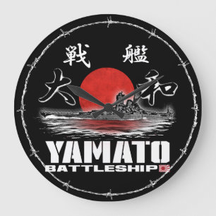 Battleship Yamato Large Clock Acrylic Wall Clock