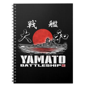 Battleship Yamato Notebook Spiral Photo Notebook