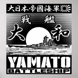 Battleship Yamato Poster Poster
