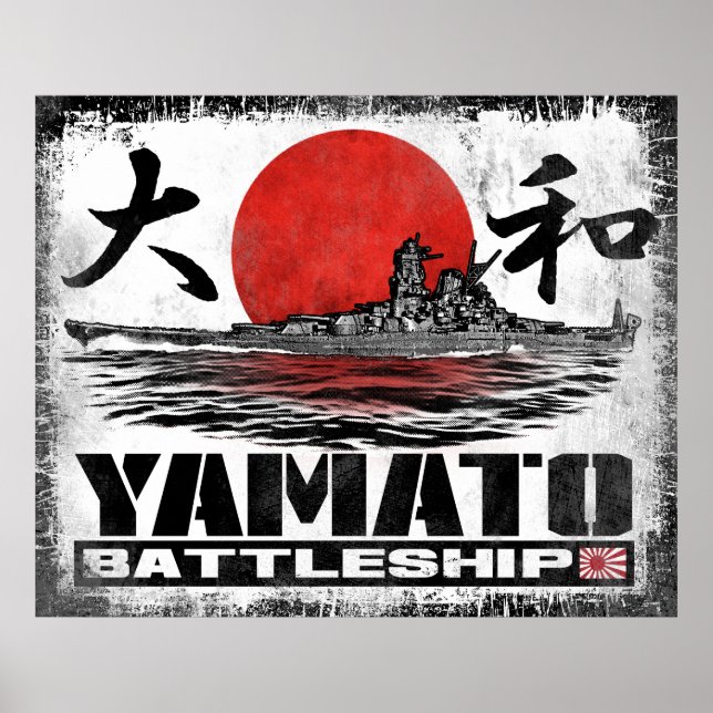 Battleship Yamato Poster Poster (Front)