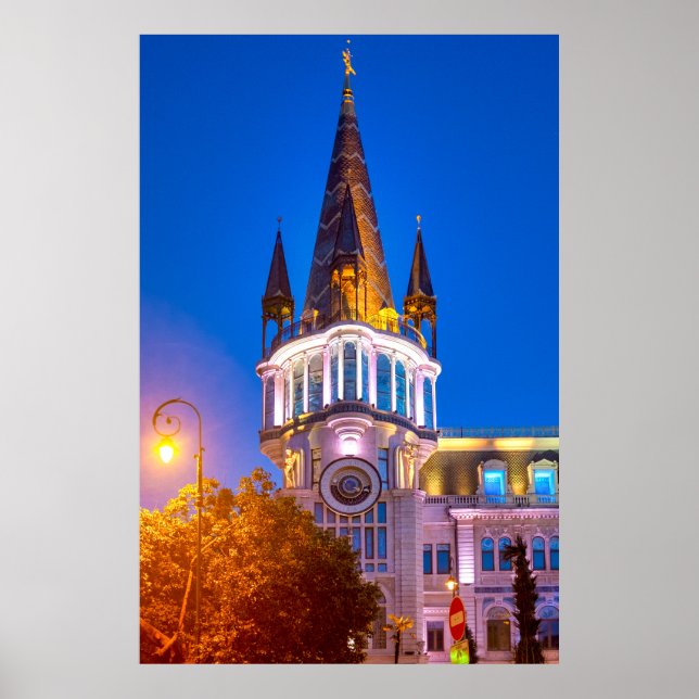 Batumi astronomic clock poster (Front)