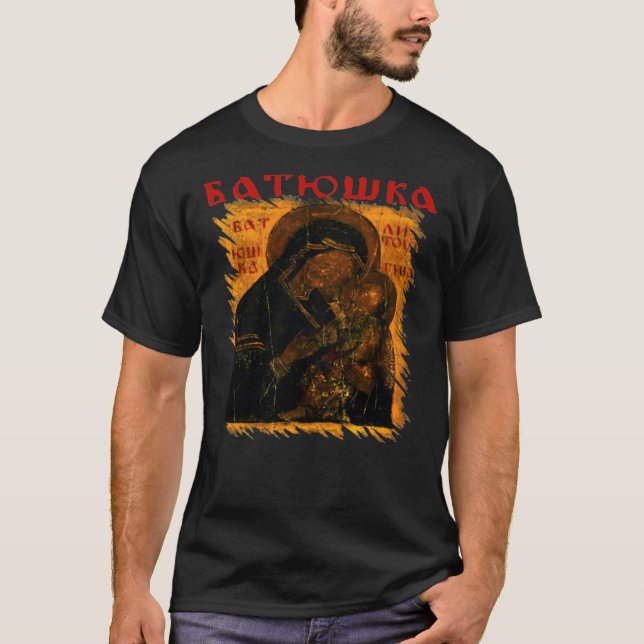 Batushka Logo Classic T-Shirt (Devant)