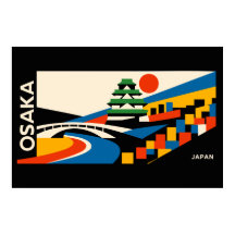 Bauhaus Osaka Japan Travel Poster Geometric Castle