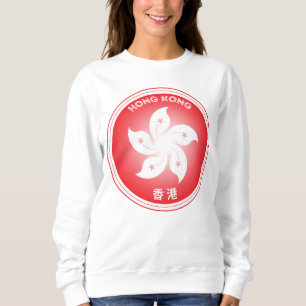 Bauhinia Flower of Hong Kong circle shape, Sweatshirt