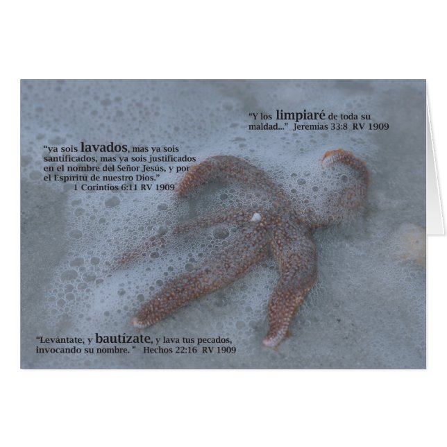 Bautizmo (Carta) (Front Horizontal)