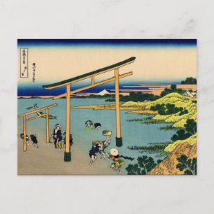 Bay of Noboto (by Hokusai) Postcard