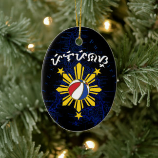 Baybayin Pilipinas Basketball Ceramic Ornament