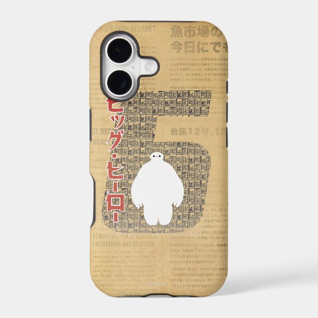Baymax 6 Pattern (Back)