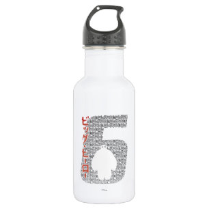 Baymax 6 Pattern 532 Ml Water Bottle