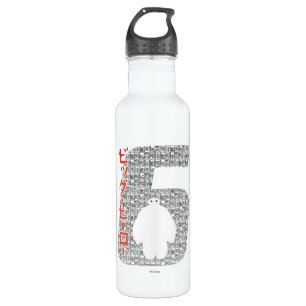 Baymax 6 Pattern 710 Ml Water Bottle