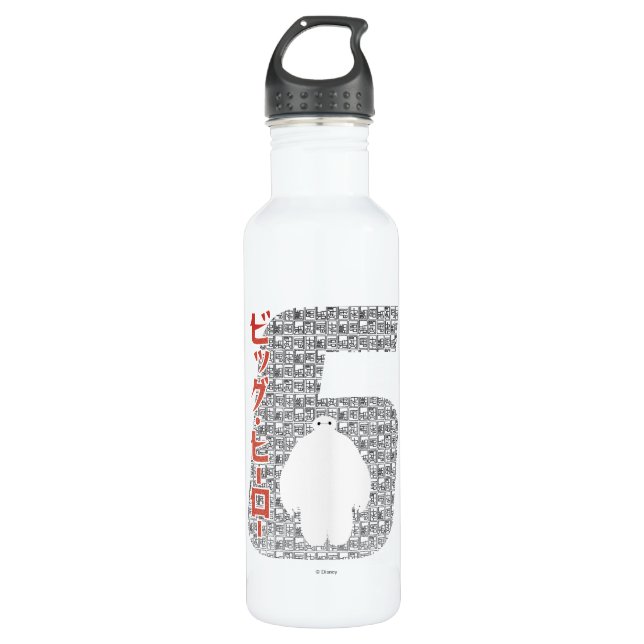 Baymax 6 Pattern 710 Ml Water Bottle (Front)
