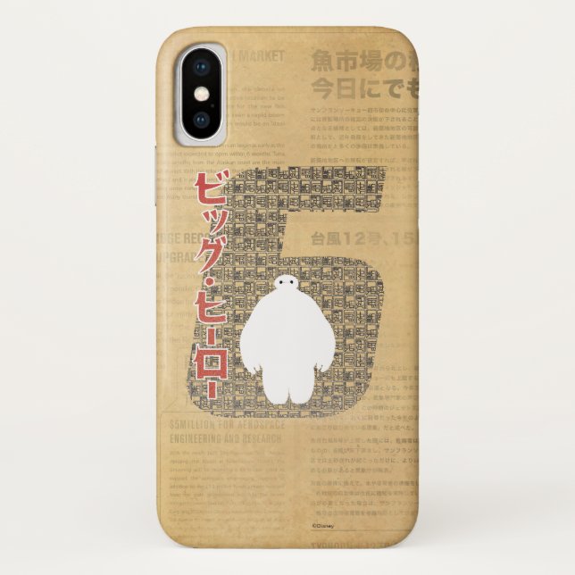 Baymax 6 Pattern Case-Mate iPhone Case (Back)