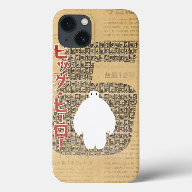 Baymax 6 Pattern Case-Mate iPhone Case (Back)