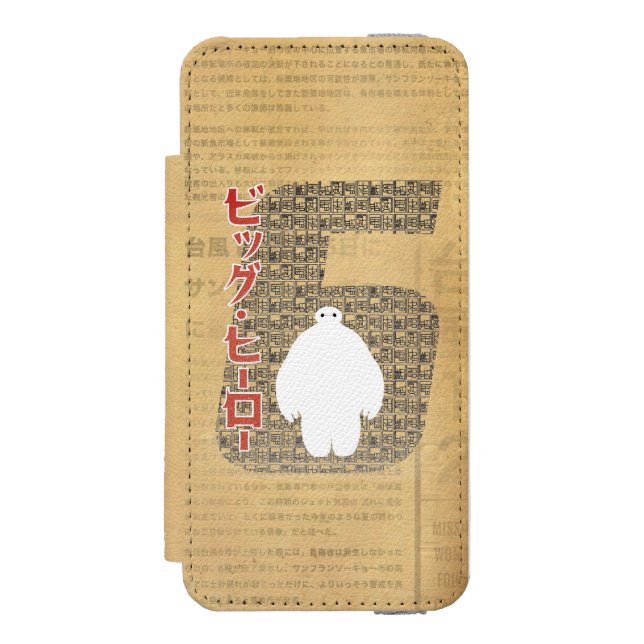 Baymax 6 Pattern Incipio iPhone Wallet Case (Folio Front)